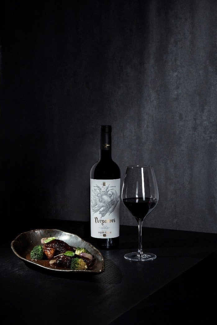 Torres, Purgatori Torres, Purgatori